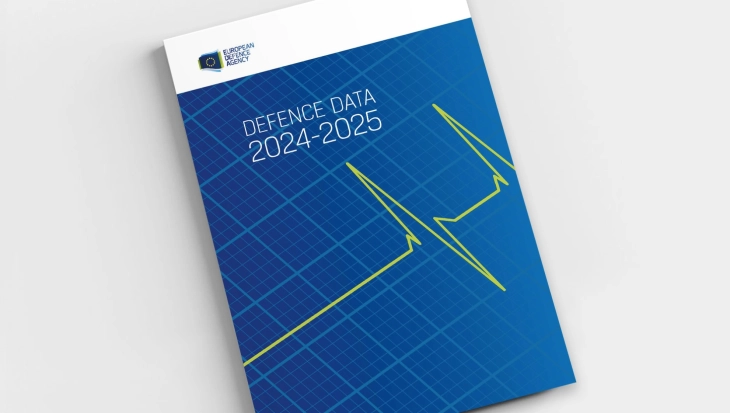 Годинава во ЕУ се очекува нов рекорд во трошоците за вооружување