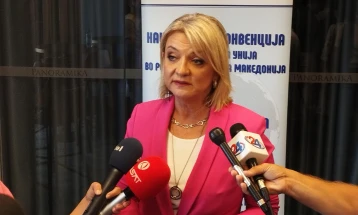 Павловска Данева: За да има целосна уставна правда иституциите треба да постапуваат од одлуките на Уставниот суд