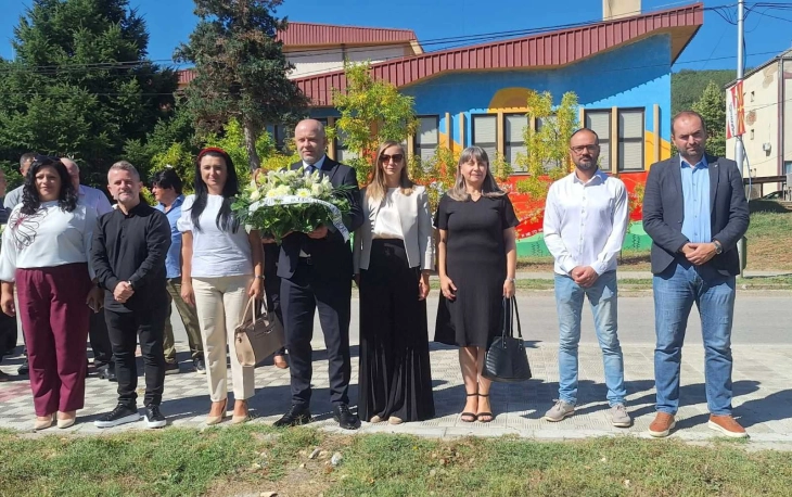 Општина Демир Хисар го одбележа 2. Септември – Ден на ослободувањето на градот