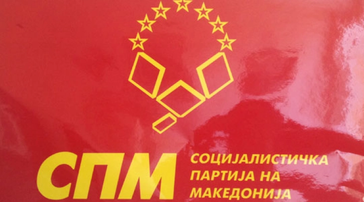 СПМ не го прифаќа предлогот на СДСМ за „црвени линии“