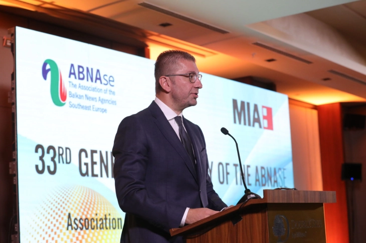 Мицкоски: Новинските агенции ја пишуваат првата страница на вистината, создаваат јавна меморија, градат доверба и ја оддржуваат демократијата