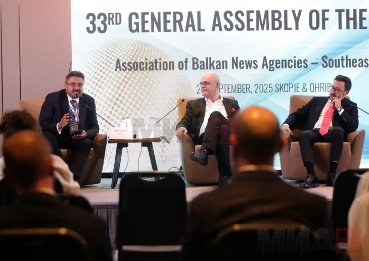 Конференција за „Утврдување на вистината во новинарството“ на 33. Генерално собрание на АБНА-ЈИЕ