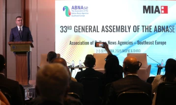 Prime Minister Hristijan Mickoski's speech at 33rd ABNA-SE General Assembly (video)