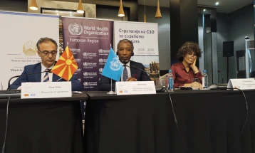 Промовирана прва Стратегија за соработка со СЗО, 2026 - 2030 година