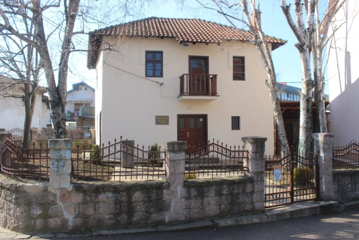 НУ Музеј - Куманово со отворен ден одбележа 104 години од раѓањето на народниот херој Христијан Тодоровски Карпош