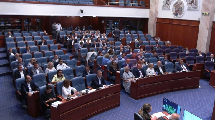 Собранието ја заврши расправата по Предлог на Законот за средно полициско училиште по скратена постапка, гласањето ќе биде дополнително закажано