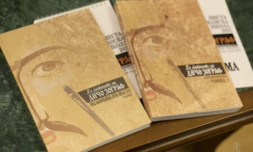 Заврши шестата Малореканска летна школа – „По патеките на Дичо Зограф“