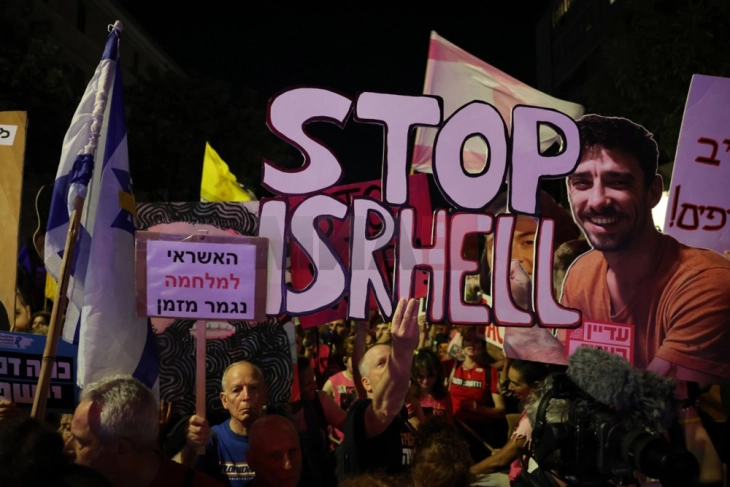 Protestuesit në Jerusalem kërkojnë lirimin e pengjeve izraelite