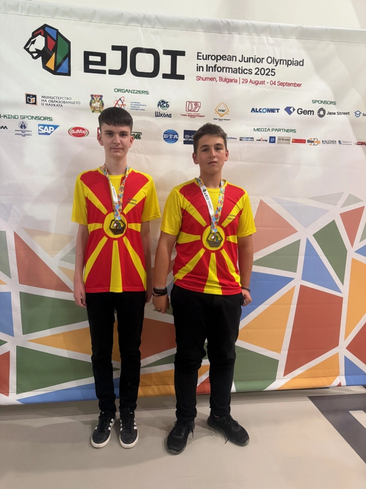  Златен и бронзен медал за Македонија на Европската јуниорска олимпијада по информатика во Шумен, Бугарија