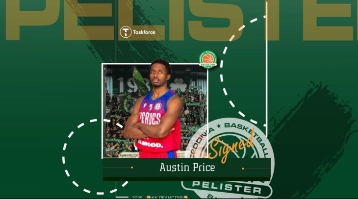 Американецот Прајс нов кошаркар на Пелистер