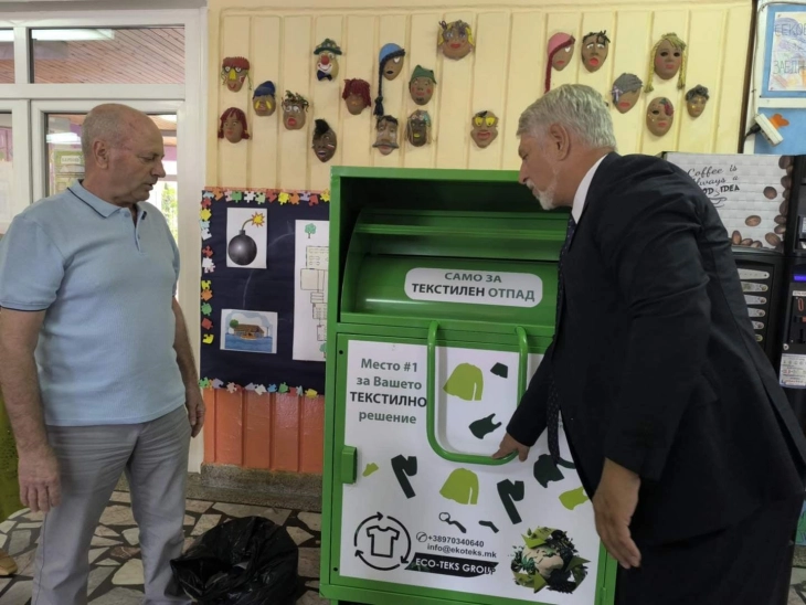 Во Карпош промовиран еколошки контејнер за текстил