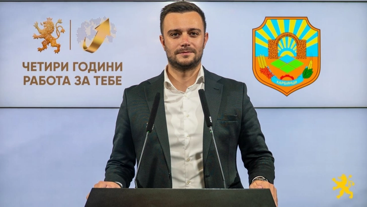 Паунов: Карбинци се движи во вистинска насока