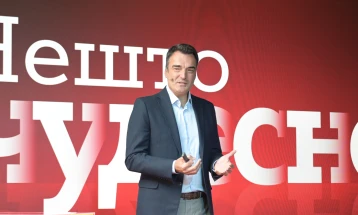 А1 Македонија со нови можности за корисниците на Net Sef и Combo пакетот