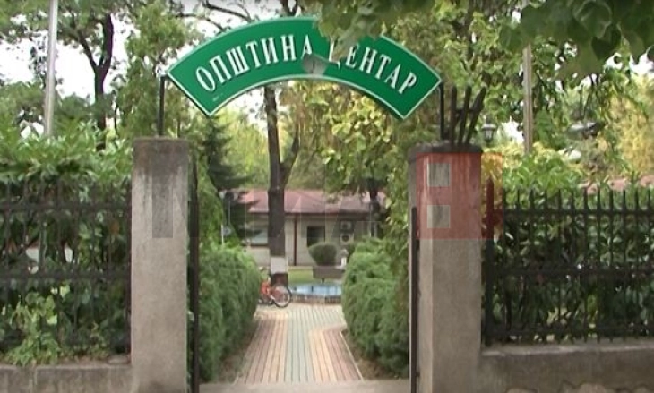 Општина Центар: Дератизацијата не е опасност за кучињата и мачките, да не се шират дезинформации