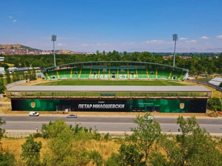 Во продажба влезниците за дуелот на македонската репрезентација до 21 година со Италија во Битола