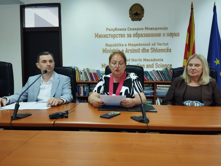 Презентација на Водич за вештачка интелигенција (во живо)