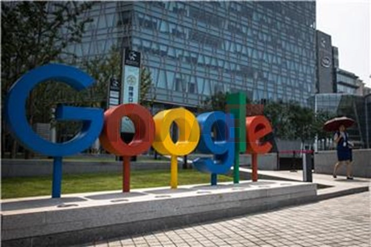 „Гугл“ го прослави 27. роденден