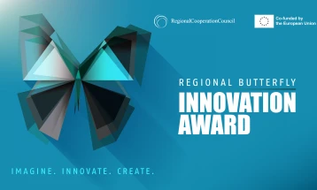 Отворени апликациите за наградата за иновации „Butterfly 2025“, шесте најуспешни идеи ќе добијат до 5 000 евра