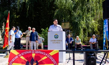 Во Охрид одбележани 81 година  од формирањето на Шестата Народноослободителна бригада и 33 години од формирањето на Шестата пешадиска бригада