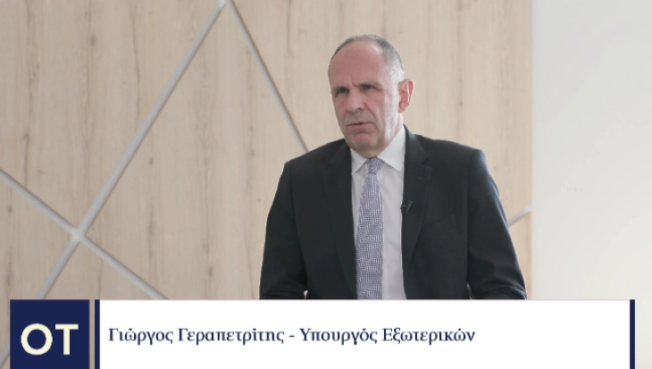 Герапетритис: Целта на грчката Влада останува реализацијата на електричното поврзување со Кипар