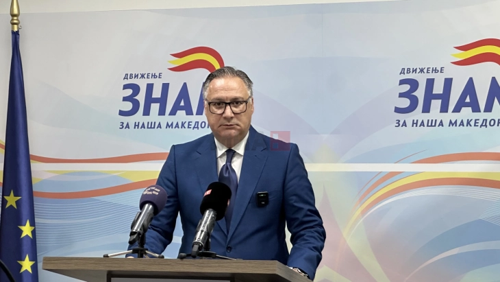 ЗНАМ најави двајца кандидати за градоначалници, над 50 самостојни советнички листи и взаемна поддршка со ВМРО-ДПМНЕ