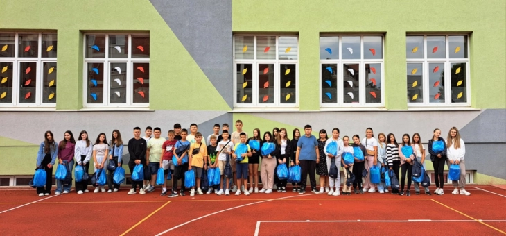 Донацијата од „Ероп ред