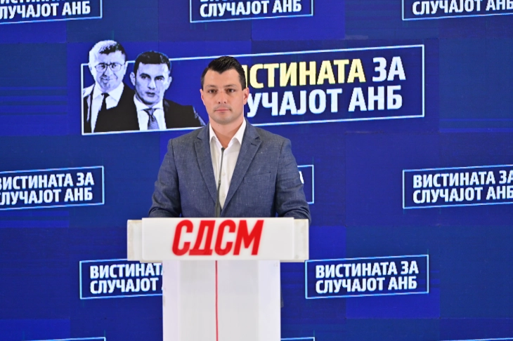 СДСМ: Мицкоски и Христовски одбиваат да ја декласифицираат документацијата која би требала да го потврди случајот со наводното следење