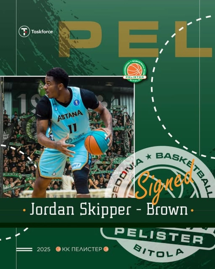 Уште еден Американец во составот на КК Пелистер