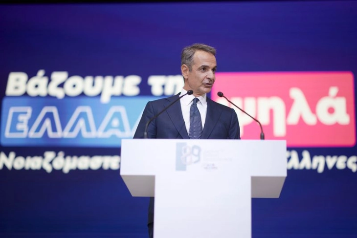 Мицотакис соопшти пакет мерки во висина од 1,6 милијарди евра за поддршка на граѓаните