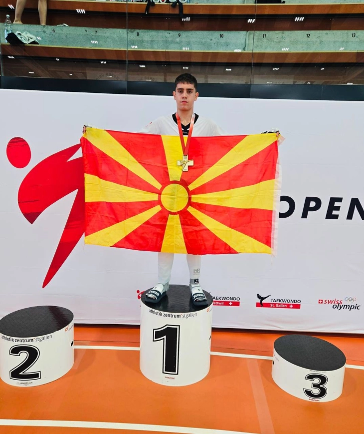 Злато и сребро за македонски таеквондисти на турнир Г1 во Швајцарија