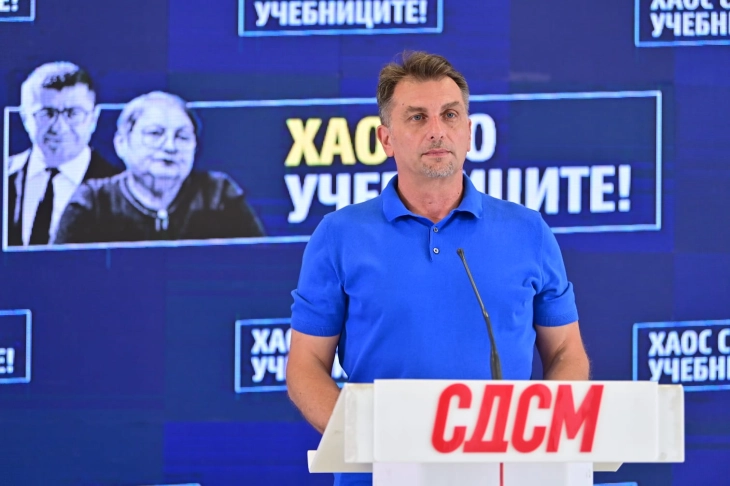 СДСМ бара одговорност од Јаневска,: Нема  учебници за сите деца