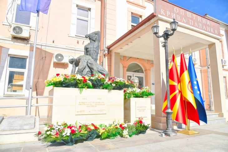 Во Крива Паланка свечено одбележан Денот на независноста