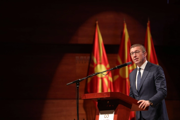 Мицкоски: Наш приоритет се европските интеграции, но тој пат не смее да биде срамен, туку достоинствен