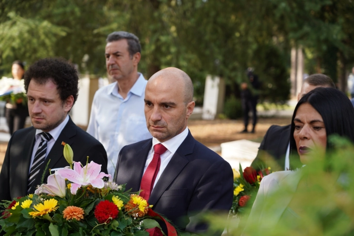 ЗНАМ: Одбележувањето на Денот на независноста нè потсетува дека иднината на државата се гради преку единство, одговорност и визија