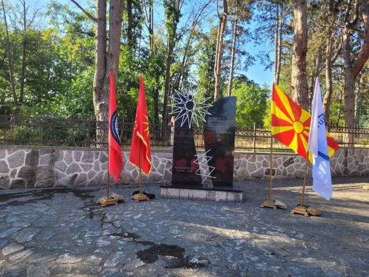 Во Штип одбележан Денот на независноста