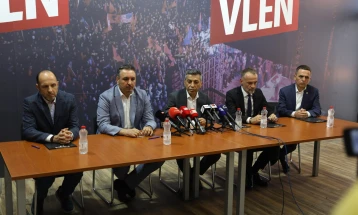 VLEN dhe Lëvizja Arbëria bashkojnë forcat për zgjedhjet lokale