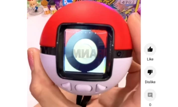 „Покемон“ новитети: „Поке-бол“