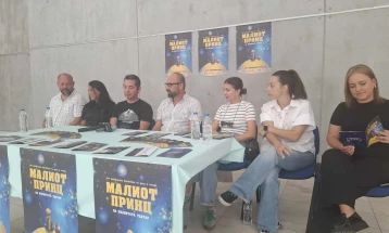 Театарскиот фестивал за деца и младинци „Малиот Принц“ почнува утревечер во штипскиот Центар за култура „Ацо Шопов“