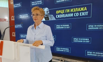 Цаневска Арсовска: Скопје заслужува сериозни културни политики, вистински проекти и искрена визија за развој, а не евтини кампањски трикови и измислици за дневна употреба