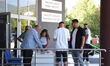 Në Universitetin e Tetovës ka filluar afati i dytë i regjistrimit për vitin akademik 2025/26