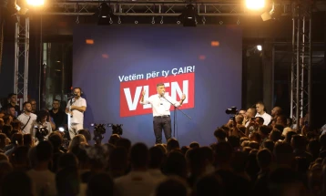 Изет Меџити отвори изборен штаб во Чаир