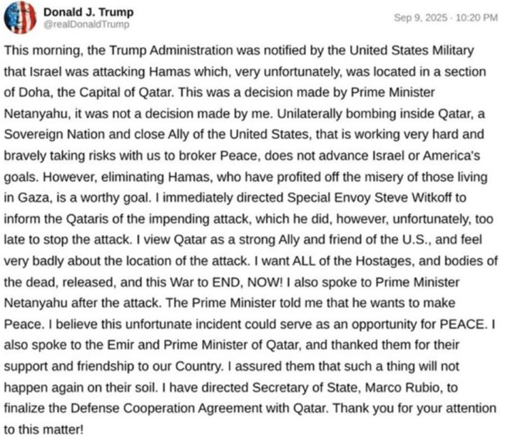 Трамп со критика за Нетанјаху: Бомбардирањето на нашиот сојузник не е во ничиј интерес