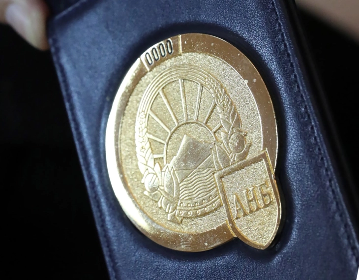 Седница на Комисијата за надзор на работата на АНБ и на Агенцијата за разузнавање