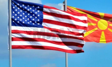 Ekspozita në MAB me rastin e 30 vjetorit të bashkëpunimit mes SHBA-së dhe Maqedonisë së Veriut