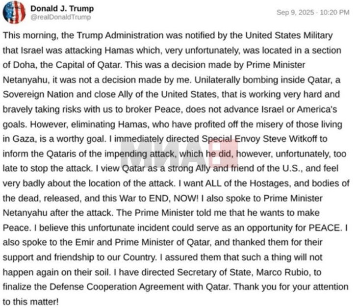 Trampi me kritika për Netanjahun: Bombardimi i aleatit tonë nuk është në interesin e askujt