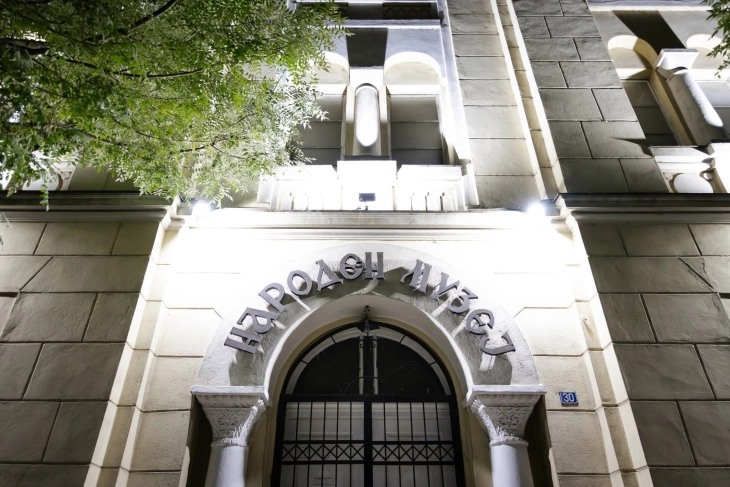 Народниот музеј во Велес блесна во светлина