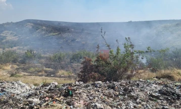 Deponia Drislla ende po digjet, tym i dendur po përhapet në rrethinën më të gjerë