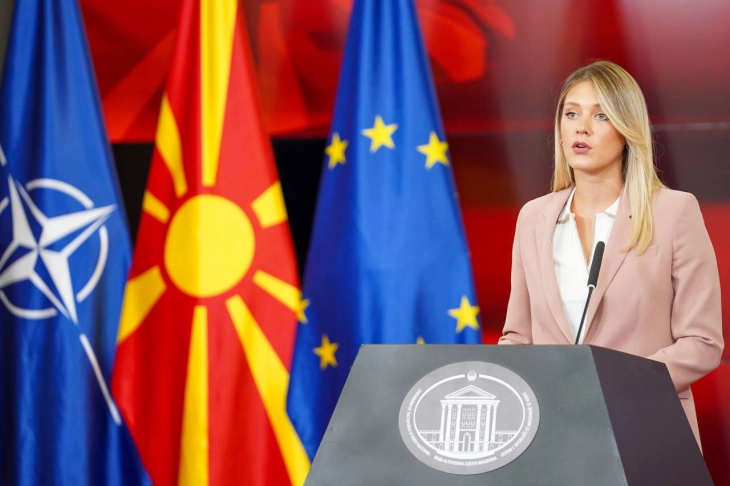 Gov’t to protect and restore ‘Makedonium’ monument