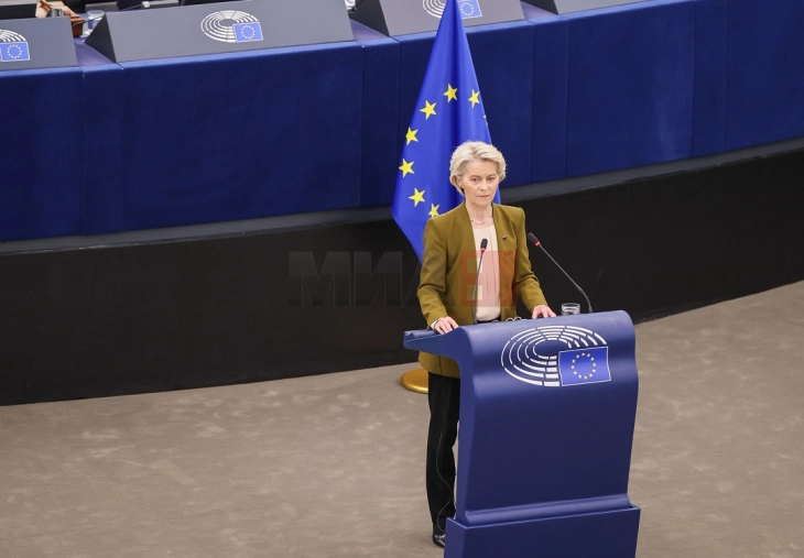 Фон дер Лајен: Време е ЕУ да се ослободи од оковите на консензусот 