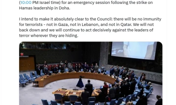 Израел: Хамас никаде нема имунитет, ако не ги погодивме сега во Доха, ќе ги погодиме друг пат